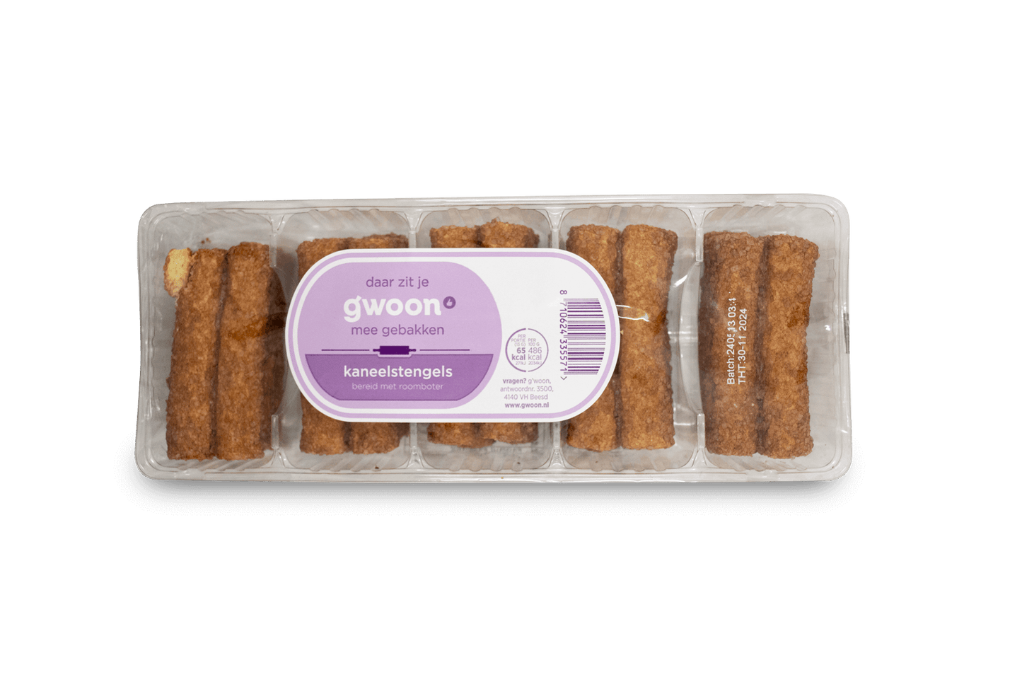 Gwoon Cinnamon Sticks 200g