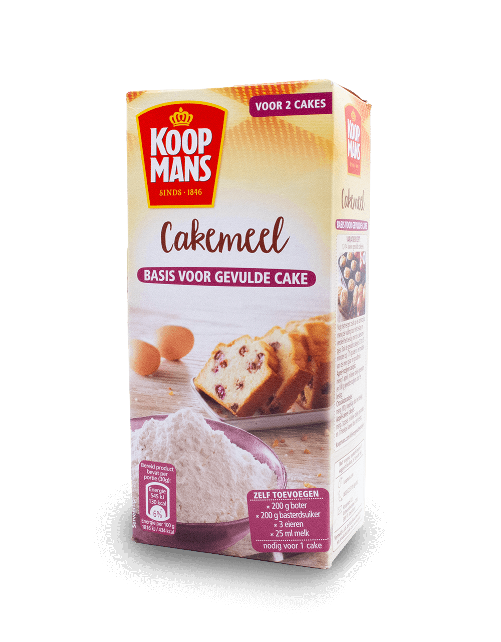Koopmans Cake Flour 450g