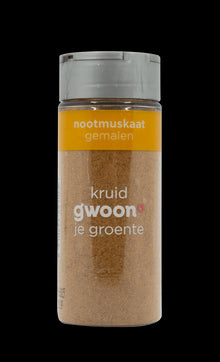 Gwoon Ground Nutmeg 48g