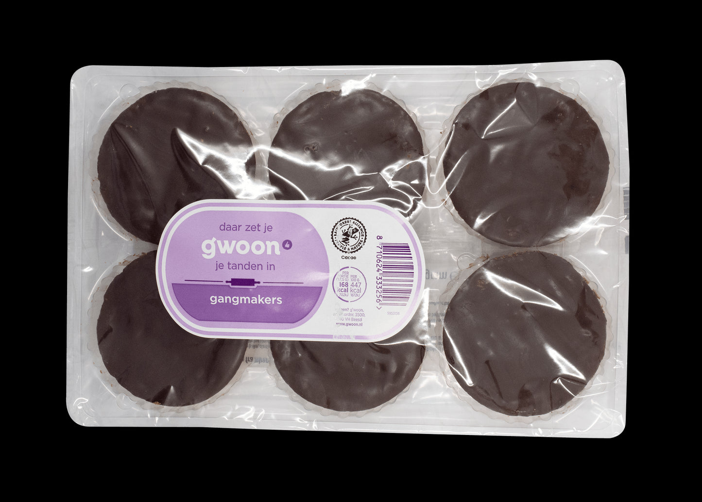 Gwoon Gangmaker Cookies 225g