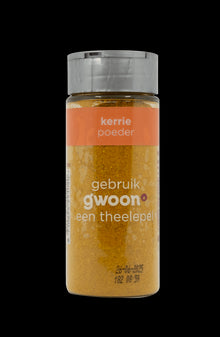 Gwoon Curry Powder 48g