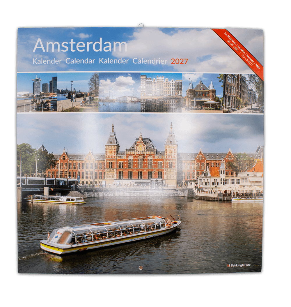2027 Calendar