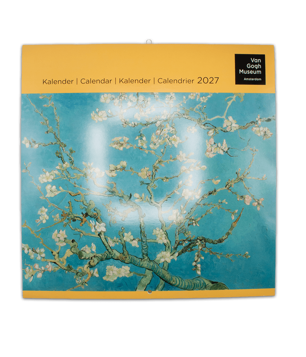 2027 Calendar