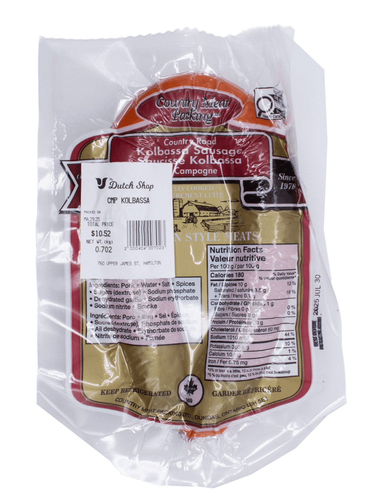 CMP Kolbassa Sausage 1kg