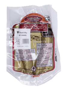 CMP Kolbassa Sausage 1kg