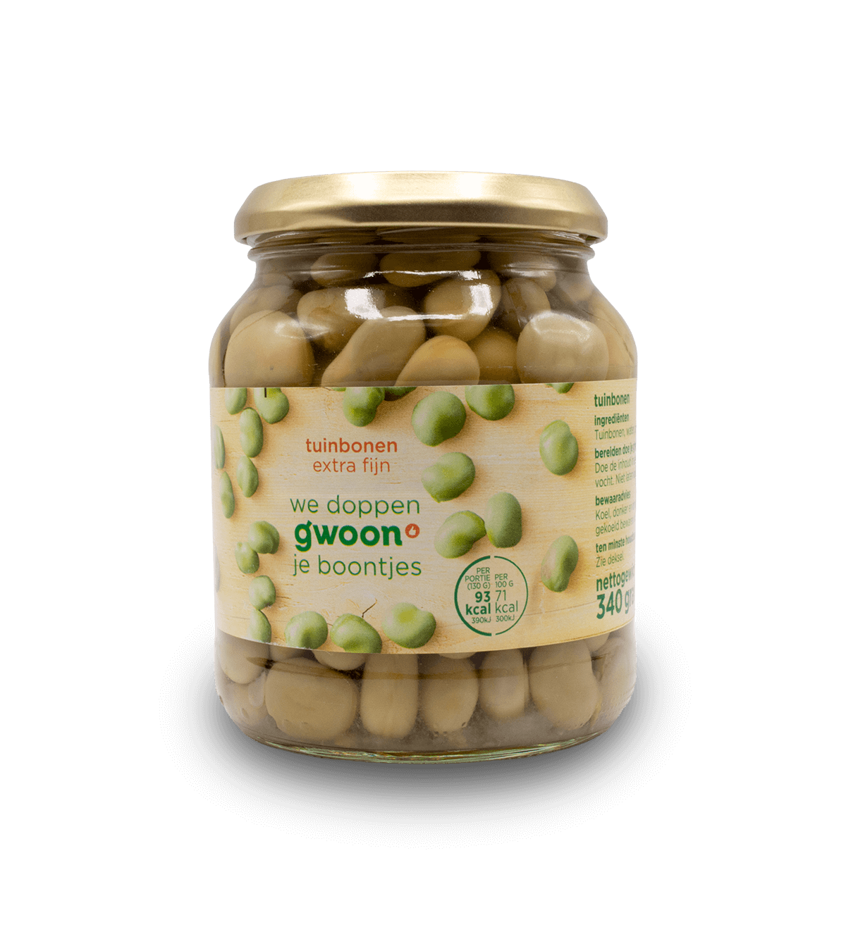 Gwoon Broad Beans 370ml