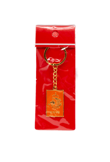 Keychain - KNVB Orange Gold Metal