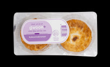 Gwoon Coconut Macaroons 200g