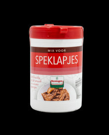 Verstegen Speklapjes (Bacon) 70g