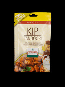 Verstegen Spice Mix - Chicken Tandoori 25g