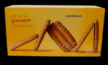 Gwoon Candy Cookies 260g